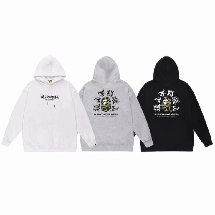 Picture of Bape Hoodies _SKUBapeS-XXL19ct6651500